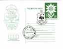 BULGARIA / Bulgarie 1989 - World Phil.Exp. Day Nature - WWF  Philately  Postal Card. Spec.cachet - Postcards