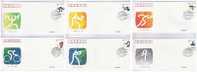 2007 CHINA BEIJING OLYMPIC GAME SPORT(II) FDC 6V - 2000-2009