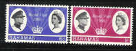 Bahamas 1966 Royal Visit Issue Omnibus MLH - 1859-1963 Colonie Britannique