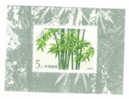 China PRC 1993 Bamboo Plant S/S MNH - Ongebruikt