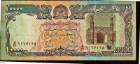 10 000 Afghanis   "AFGHANISTAN"     UNC       Bc 10 - Afghanistan