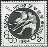 JAPAN..1963..Michel # 848...MLH. - Ongebruikt