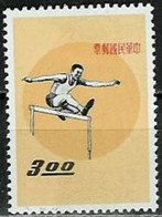 TAIWAN..1960..Michel # 394...MLH. - Ungebraucht