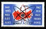 Russie - 1962 - 2548  - Oblitéré - Russia & USSR