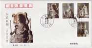 2002 CHINA HERITAGE:DA ZU STONE CARVINGS FDC - 2000-2009