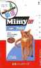 CHAT Cat KATZE Poes KAT Gato GATTO ? (789) - Gatti