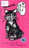 CHAT Cat KATZE Poes KAT Gato GATTO ? (801) - Chats