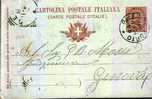 PALERMO ACQUAMONTE - Anno 1894 - Stamped Stationery