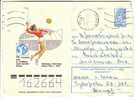 NICE USSR POSTAL COVER 1978 - WOMENS VOLLEYBALL WORLD CHAMPIONSHIP - USSR - Volleybal