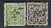 PB168B - HYDERABAD 1947 , STATI INDIANI : 47/48 Usata - Hyderabad