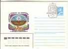 GOOD USSR Postal Cover 1986 - Russian UNESCO - Special Stamped: Philatelic Exhibition " PRIBALTFIL 86 " - UNESCO