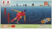 Sydney Opera House,Eiffel Tower,Skating Player,China 2007 Bank Of China Service Advertising Pre-stamped Card - Wintersport (Sonstige)