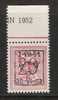 Belgie OCB V 617 (**) - Typos 1951-80 (Chiffre Sur Lion)