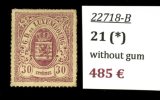 Luxembourg 21 (*)  Percé Ligne Coloré PREMIER CHOIX  Yv: 1200 € - 1859-1880 Stemmi