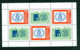 3692I Bulgaria 1988 Stamp Exhibition FINLANDIA M.Sheet ** MNH / - Andere & Zonder Classificatie