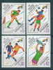 3696 Bulgaria 1988 European Football Championship Germany **MNH/Fussball-Europameisterschaft, Bundesrepublik Deutschland - Collections