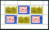 3718Ia Bulgaria 1988 PRAGA 88 Exhibition Min.Sheet **MNH /EMBLEM STAMP EXHIBITION BULGARIA 89 ; BIRD DOVE ; GLOBE - Tauben & Flughühner