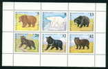 3726I Bulgaria 1988 Animals Bears Min. Sheet ** MNH /Baren - Polar Sloth Sun Asiatic Black Spectacled - Blocs-feuillets