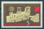 + 3734 Bulgaria 1988 National Stamp Exhibition ** MNH / EMBLEM STAMP EXHIBITION BULGARIA 89 ; BIRD DOVE ; GLOBE - Pigeons & Columbiformes