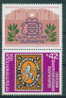 + 3736 Bulgaria 1988 International Stamp Exhibition  **MNH / ANIMALS LION - Fósiles