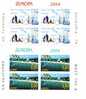 Bulgaria/Bulgarie  2004  Europe Block Of Four - MNH** - Ungebraucht