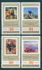 3714 Bulgaria 1988 Art Gallery Paintings ** MNH / ALGERIA - PORT ,SHIPS , Lighthouse - Autres (Mer)