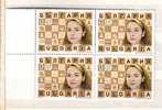 BULGARIA / Bulgarie  2005   CHESS - World Champion Women - A. Stefanova  1v.-MNH X 4 - Ungebraucht