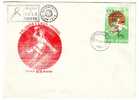 Romania 1975 Very Rare Cover  With UNIVERSITAR WHORLD CHAMPIONSHIP HANDBALL,OVERPRINT. - Handball