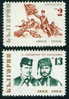 + 1881 Bulgaria 1968 Patriots Dimitr And Karaja  ** MNH /Nationalhelden / Hadzssi Dimitar  Und Stefan Karadza ( - Unabhängigkeit USA