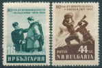 + 1065 Bulgaria 1957 Liberation From The Turks **MNH /80 Jahrestag Der Befreiung Bulgariens Verteidigung Des Schipkap - Us Independence
