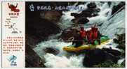 River Rafting In Mt.Dajueshan Great Geoge,China 2006 Zixi Tourism Landscape Advertising Postal Stationery Card - Rafting