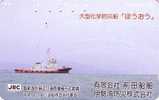 Télécarte Japon / 290-26319 POMPIERS Bateau - FIRE BRIGADE Ship Japan Phonecard - BRANDWEER - FEUERWEHR Schiff - 02 - Pompieri