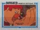 MONGOLIA 1984, Disney Mickey And The Beanstalk 75m, Imperforated PAIR /Ungezähnt,non Dentelé,no Dentado,non Dentellato - Vegetazione