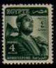 EGYPT    Scott: # 325*  F-VF MINT LH - Unused Stamps