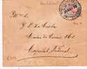 Br040/  BRASILIEN - Inverted Head, 100 R. Local Usage In Rio 1892 (Mi.Nr. 97aK) - Cartas & Documentos