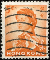 Pays : 225 (Hong Kong : Colonie Britannique)  Yvert Et Tellier N° :  194 A (o) - Usados