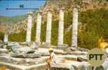 TURKEY 50 U  ANCIENT  RUINS  CHILD CHILDREN ART TRIAL GPT CODE: 1TKYH  READ DESCRIPTION !! - Türkei