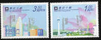 2002 MACAO Honesty 2v Stamp - Ongebruikt