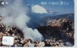 Volcan Volcano Vulkan Sur Telecarte (19 ) - Volcanes