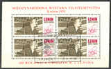 Polen  Mi. N° Bl. 42    Briefmarkenausstellung Krakau Zum 100. Geburtstag Lenins - Plaatfouten & Curiosa