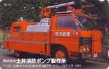 Télécarte Japon / 110-011 -  POMPIERS Camion - FIRE BRIGADE Japan Phonecard - BRANDWEER - FEUERWEHR - 09 - Bomberos