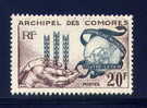 Archipel Des COMORES - Timbre 26* Chez Y&T ( Campagne Contre La Faim) Cote 5.50 Euros Vendu à 25 % - Sonstige & Ohne Zuordnung