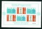 3750AI Bulgaria 1989 India 89 Stamp Exhibition M Sheet Imper ** MNH /EMBLEM STAMP EXHIBITION BULGARIA 89 - BIRD DOVE - Climbing Birds