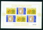3751AI Bulgaria 1989 FRANCE Stamp Exhibition M Sheet Impe MNH**/ EMBLEM STAMP EXHIBITION BULGARIA 89 - GLOBE BIRD DOVE - Columbiformes