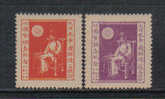 PC68 - GIAPPONE 1920, Serie N. 158/159  * - Unused Stamps