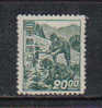 PC70A - GIAPPONE 1948, Ordinaria 20 Yen N. 399  * - Nuevos