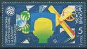3766 Bulgaria 1989 Young Inventors  Exhibition WIPO ** MNH /Erfindermesse, Plovdiv; Weltausstellung EXPO 91 Plovdiv - Sterrenkunde