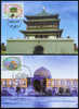 2003 CHINA BELL TOWER & Mosque (JOINT WITH I*AN) MC-57 - Cartes-maximum