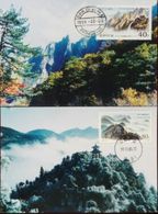 1999 CHINA- KOREA JOINT STAMP MOUNTAIN MC-38 - Cartes-maximum