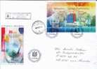 MOLDOVA 2005 FDC With Computers ,REALIZATION PASAPORT.BLOCK - Informatique